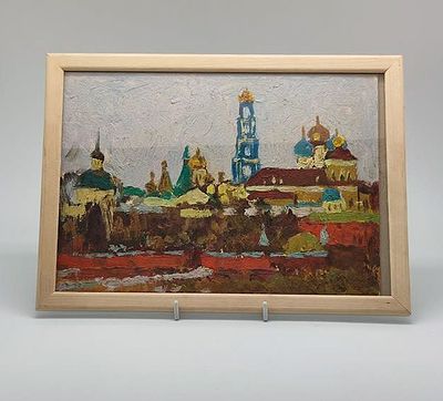 Комиссаров И.Е. &laquo;Монастырь&raquo;. Бумага, масло. СССР, 1980 год. 20*28,5 см.