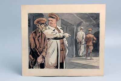 Рисунок Аргутинский Е.К. "Разговор с надзирателем". СССР, 1960-е годы. 
Бумага, смешанная 