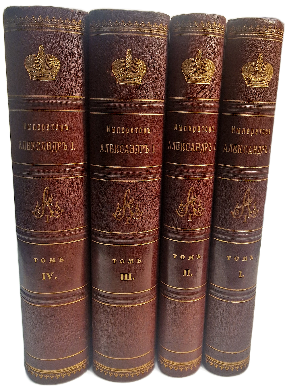 Покровка | Аукцион 4 | Антикварные книги. Редкие фотографии. Открытки. Плакаты и картинки. Разное по 100 рублей.