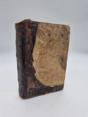 Церковный сборник (служебник, минея, каноны)
Описание:
Рукописная или ранняя печатная 