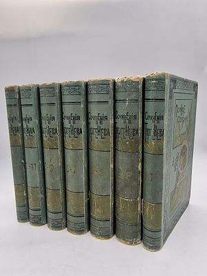 И. С. Тургенев. Полное собрание сочинений в 12 томах. т. I-XII в 7 книгах. С.-Петербург: 