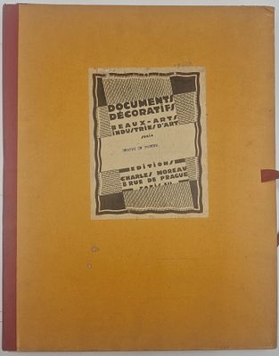 Документы по декоративному искусству. Изобразительные искусства и художественная 