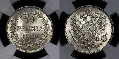 50 пенни 1916 S DNC MS66. Данный лот вы можете осмотреть лично при встрече в Москве в нашем 