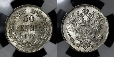 50 пенни 1917 S DNC MS66. Данный лот вы можете осмотреть лично при встрече в Москве в нашем 