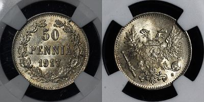 50 пенни 1917 S DNC MS66 (без короны). Данный лот вы можете осмотреть лично при встрече в Москве 