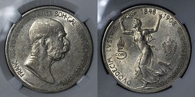 5 крон 1908 Австрия 60 лет правлению DNC MS63. Данный лот вы можете осмотреть лично при встрече 