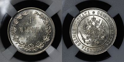 Марка 1915 S Российская империя для Финляндии DNC MS66. Данный лот вы можете осмотреть лично при 