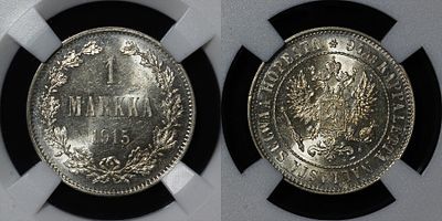 Марка 1915 S Российская империя для Финляндии DNC MS66. Данный лот вы можете осмотреть лично при 