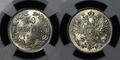 50 пенни 1916 S Российская империя для Финляндии DNC MS66. Данный лот вы можете осмотреть лично 