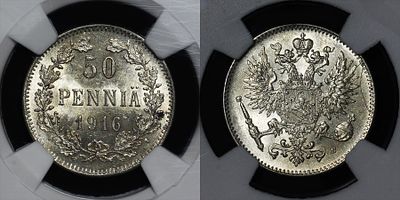 50 пенни 1916 S Российская империя для Финляндии DNC MS66. Данный лот вы можете осмотреть лично 