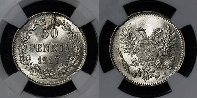 50 пенни 1917 S Российская империя для Финляндии DNC MS66 (без короны). Данный лот вы можете 