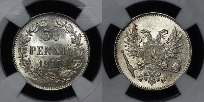 50 пенни 1917 S Российская империя для Финляндии DNC MS66 (без короны). Данный лот вы можете 