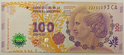 Аргентина. 100 песо 2012-2018. Бумага. Серия СА. Кат.# Pick-358
