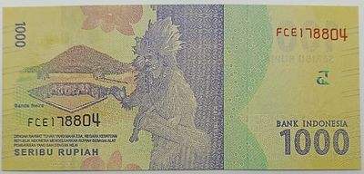 Индонезия. 1000 рупий 2016. Бумага. Серия FCE. Кат.# Pick-154a