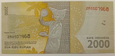 Индонезия. 2000 рупий 2016. Бумага. Серия ZMO. Кат.# Pick-155a