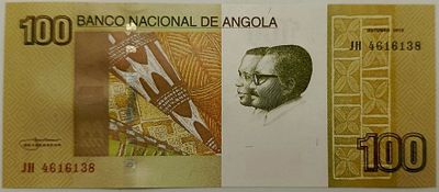 Ангола. 100 кванза 2012. Серия JH. Сохранность UNC. Полимер. Кат.# Pick.153a. Номер банкноты 