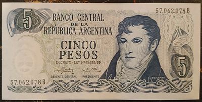 Аргентина. 5 песо 1975. Серия B. Бумага. Сохранность UNC. Кат.# Pick.294а.2 - 1