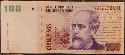 Аргентина. 100 песо 2004. Бумага. Серия H. Кат.# Pick-357a.2