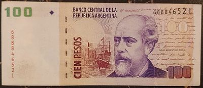 Аргентина. 100 песо 2007. Бумага. Серия L. Кат.# Pick-357a.3