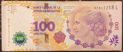 Аргентина. 100 песо 2013. Бумага. Серия L. Кат.# Pick-358b.2