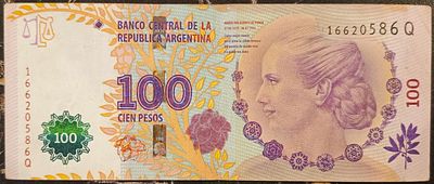 Аргентина. 100 песо 2014. Бумага. Серия Q. Кат.# Pick-358b.3