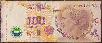 Аргентина. 100 песо 2016. Бумага. Серия AA. Кат.# Pick-358c