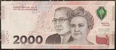 Аргентина. 2000 песо 2023. Бумага. Сохранность UNC. Серия A. Кат.# Pick-368a