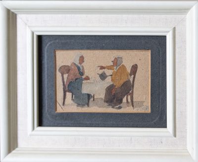 Афанасьев Алексей Федорович - &laquo;Чаепитие&raquo;. Техника: бумага, акварель. 
Размеры в раме: 20 х 16 см. 