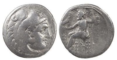 Greek CoinsKINGS OF MACEDON. Alexander III ‘the Great’, 336-323 BC. AR Drachm 3.95 g. Head of 