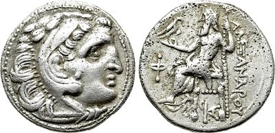 Greek CoinsKINGS OF MACEDON. Alexander III 'the Great', 336-323 BC. AR Drachm 3.98 g. Kolophon. 