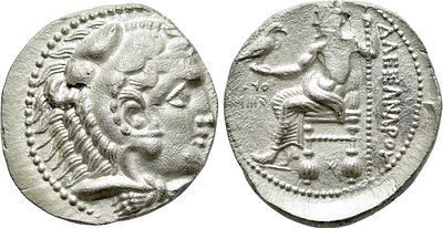 Greek CoinsKINGS OF MACEDON. Alexander III 'the Great', 336-323 BC. AR Tetradrachm 16.53 g. 