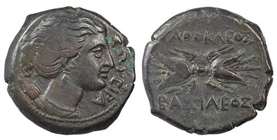 Greek Coins SICILY. Syracuse. Agathokles, 317-289 BC. AE Litra 8.62 g. ΣΩTEIPA Draped bust of 