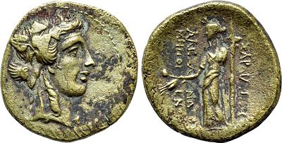 Greek Coins LYDIA. Sardes, 2nd-1st centuries BC. Ae 5.92 g. Alexandros, son of Menogenos 