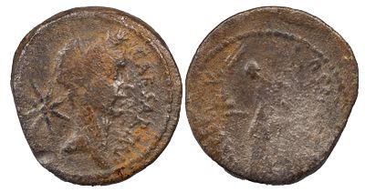 The Roman Republic Julius Caesar, 49-44 BC. AR Denarius 3.58 g. with P. Sepullius Macer, Rome 