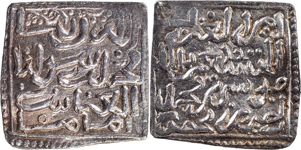 Almohad Taifas: Algarve 
AR Dirham square 
Musa ibn Muhammad ibn Mahfuz (AH 631-660 / AD 