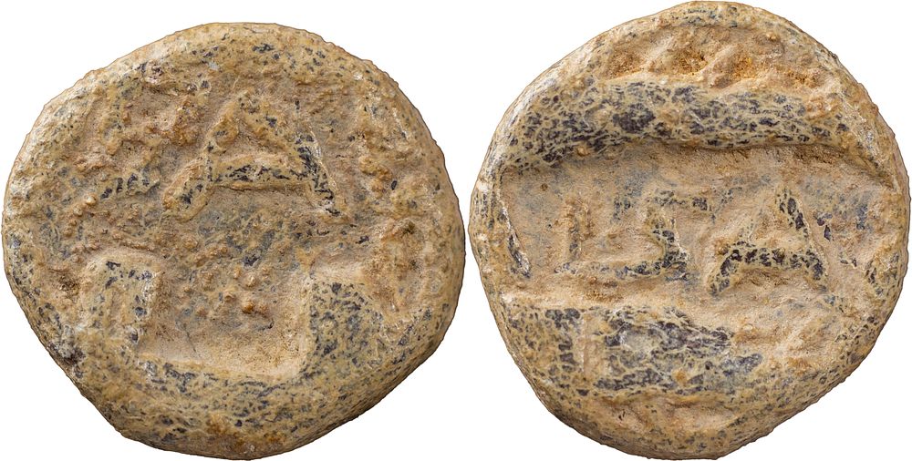 Ibero-Roman
Balsa Triens, until 50 BC. Lead Triente 6.96 g. Boat with BAL above. BALSA, with 