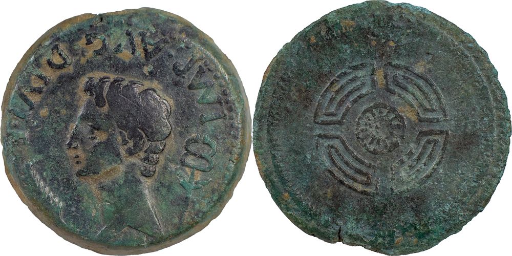 The Roman Empire
Augustus 27 BC – 14 AD. Uncertain mint of North West (Lucus Augusti). AE As 