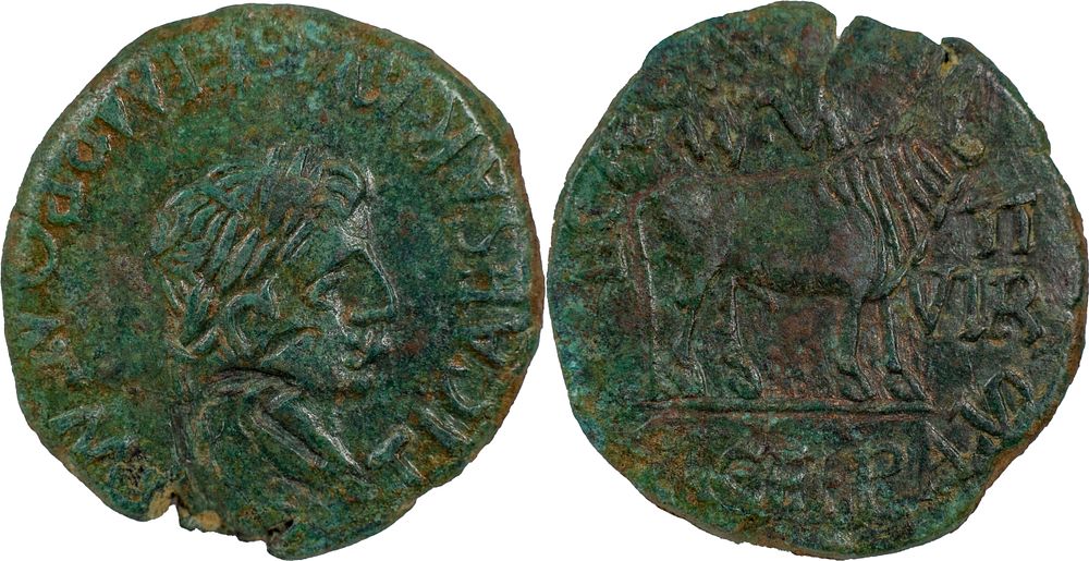 The Roman Empire
Tiberius. Turiaso, Hispania. AD 14-37. AE As 13.63 g. M. Pontius Marsus and C. 