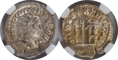 The Roman Empire Philip I, 244-249. AR Antoninianus. Rome, 249. IMP PHILIPPVS AVG Radiate