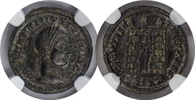 The Roman Empire Constantine II, as Caesar, 316-337. AE Follis. Siscia, 5th officina, 328-329.