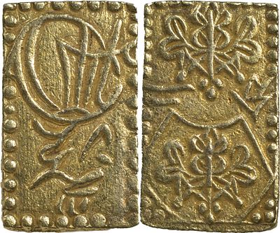 World Coins Japan, Tokugawa Shogunate, 1860 - 1868, 2 Bu - Meiji Gold 3.09 g. VF.