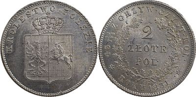 World Coins POLAND, November Uprising. 1830-1831. AR 2 Złote 8.88 g. Warszawa (Warsaw) mint.