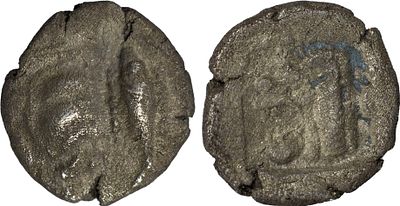 Greek Coins MYSIA. Kyzikos. Circa 450-400 BC. AR Obol. Forepart of a boar to left; to right 