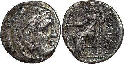 Greek Coins KINGS OF MACEDON. Alexander III ‘the Great’, 336-323 BC. AR Drachm 3.90 g. 