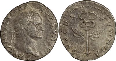 The Roman Empire Vespasian, 69-79. AR Denarius 3.09 g. Rome, 74. IMP CAESAR VESPASIANVS AVG 