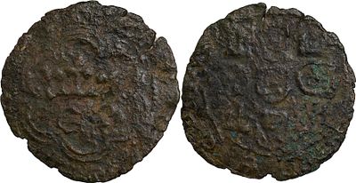 PortugalD. Duarte I (1433-1438)Real Preto Porto CobreAG: 02.25 1.56 gREG