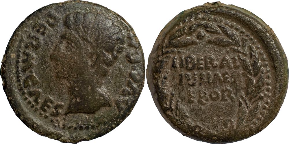 Augusto - AE, Asse de EBORA. Legenda de 3 linhas. Rara. Roman Provincial 
Ebora. Augustus, 27 