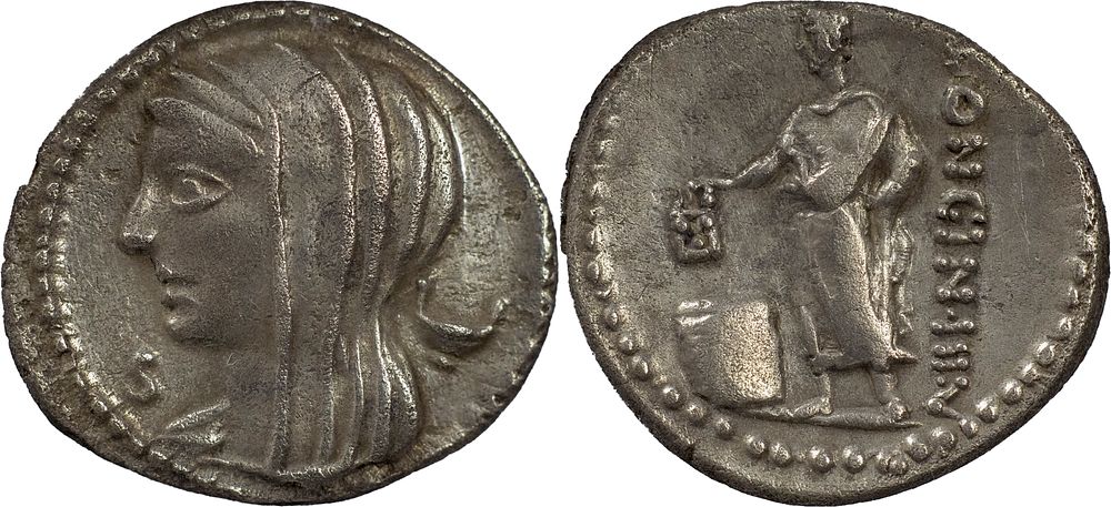 The Roman Republic 
L. Cassius Longinus, 60 BC. AR Denarius 3.79 g. Rome. Veiled and draped 