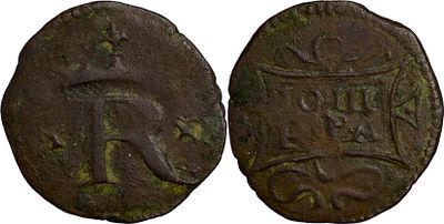 PortugalD. Jo&atilde;o III (1521-1557)Real R Lisbon CopperAG: 11.03 1.93 gVF