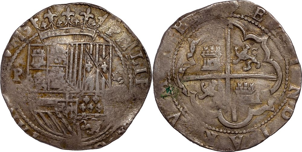 Felipe II. 8 Reales. Lima. Ag Marcas: P8. Rara. Spain 
Felipe II (1556-1598). 8 Reales. Lima. 